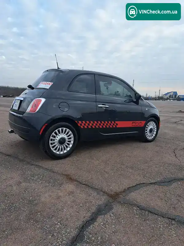 Fiat 500 2015, фото з оголошення 2 з 21, VIN 3C3CFFAR5GT161506
