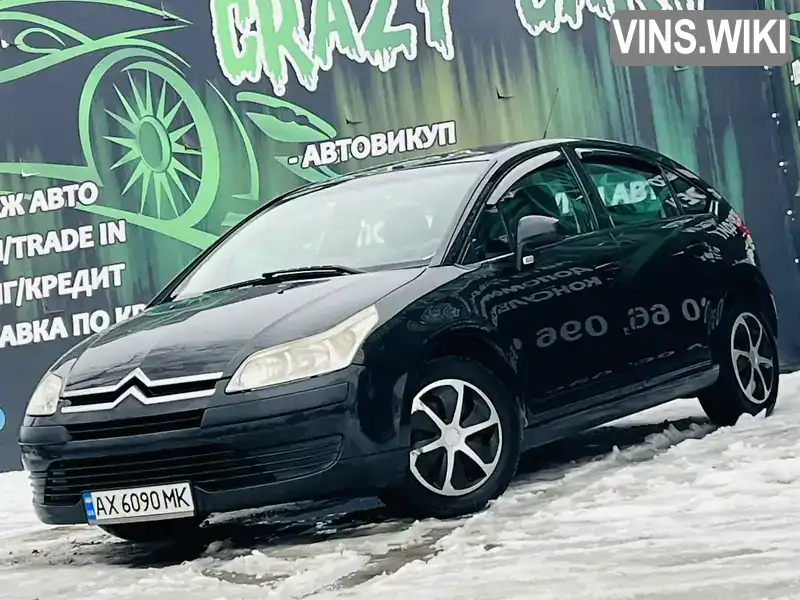Citroen C4 2006, фото з оголошення 1 з 21, VIN VF7LC9HXC74519602