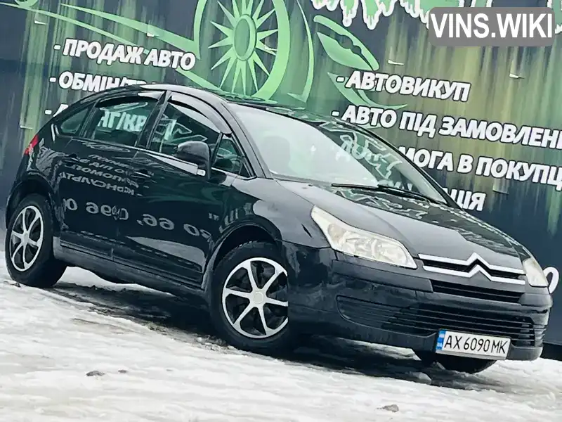 Citroen C4 2006, фото з оголошення 2 з 21, VIN VF7LC9HXC74519602