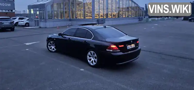 BMW 7 Series 2002, фото з оголошення 2 з 21, VIN WBAGM21060DR47286