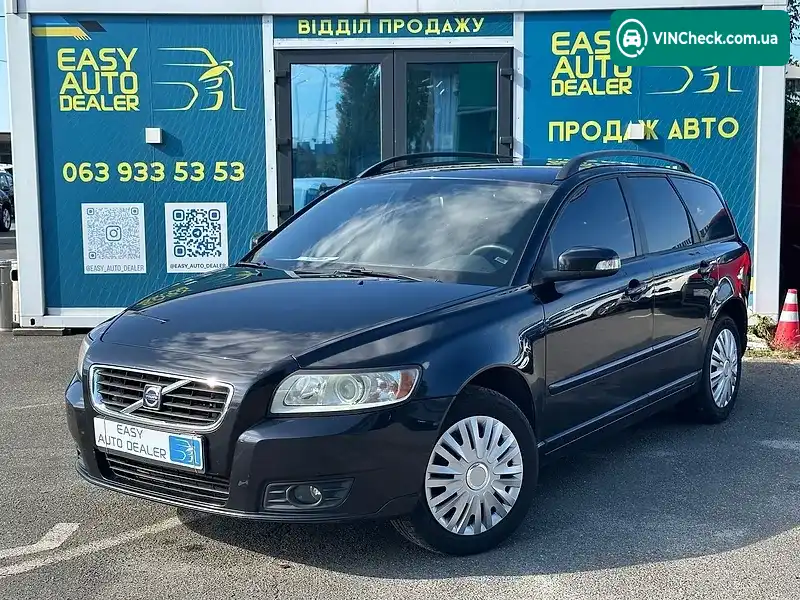 Volvo V50 2009, фото з оголошення 1 з 20, VIN YV1MW755B92484748