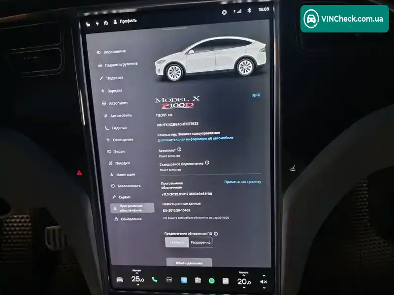 Tesla Model X 2017, фото з оголошення 2 з 17, VIN 5YJXCBE40HF057633
