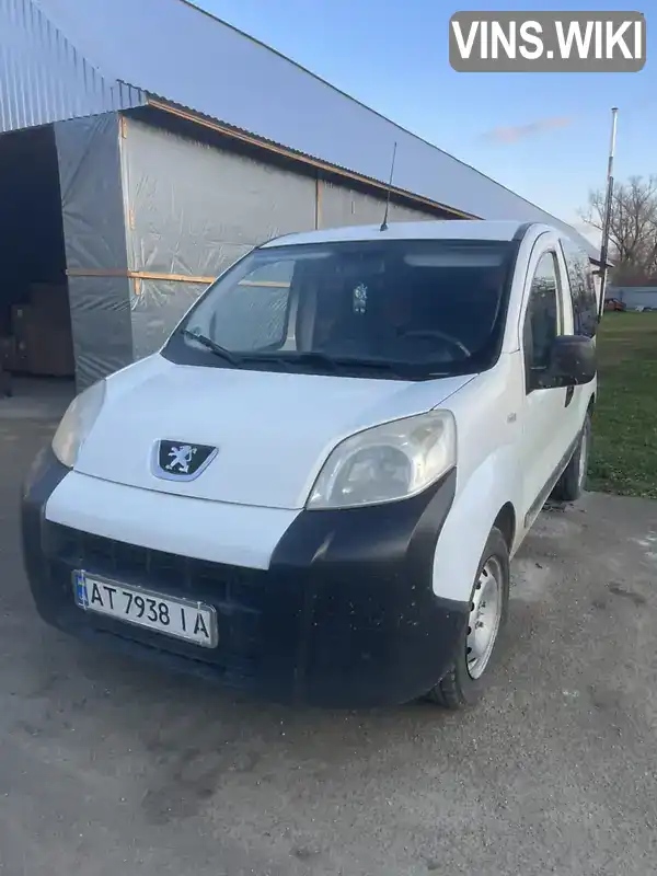 Peugeot Bipper 2010, фото з оголошення 1 з 8, VIN VF3AA8HSCA8056584