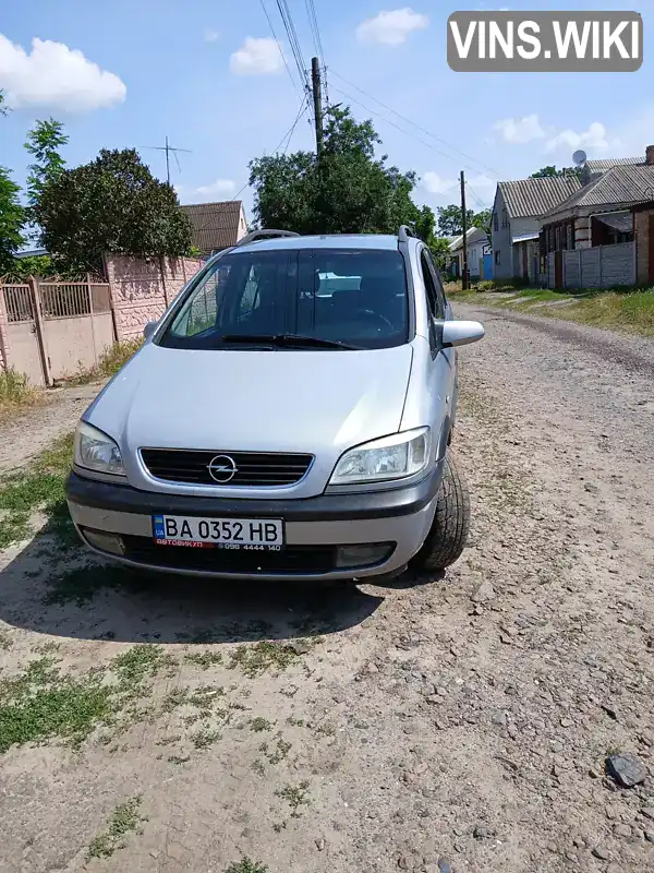 Opel Zafira 1999, фото з оголошення 1 з 8, VIN W0L0TGF75X2248523