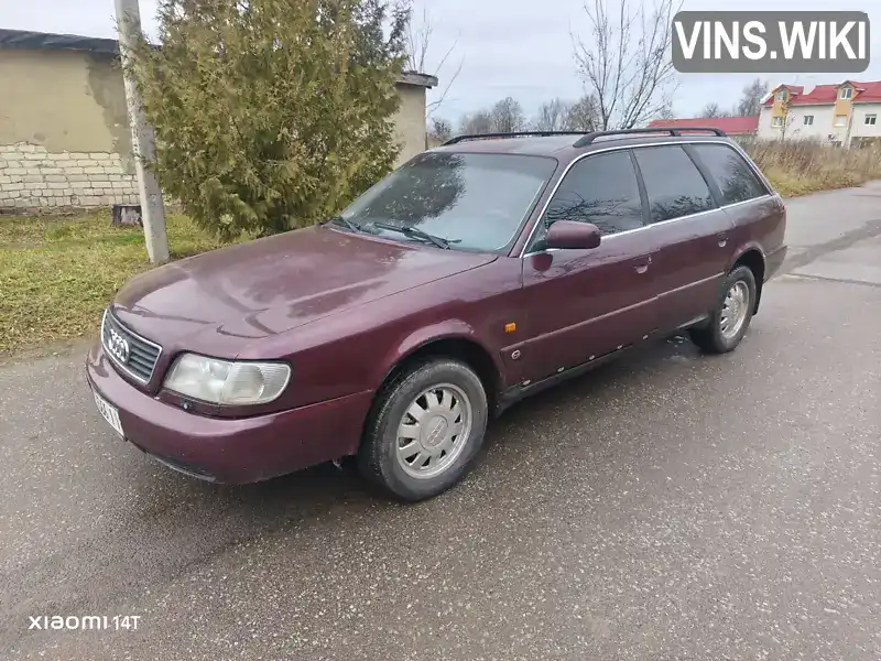 Audi A6 1996, фото з оголошення 2 з 15, VIN WAUZZZ44ZDA076066