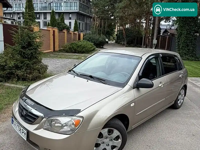 Kia Cerato 2005, фото з оголошення 1 з 13, VIN KNEFE242255115233