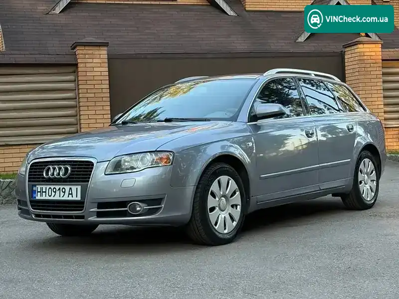 Audi A4 2005, фото з оголошення 1 з 14, VIN WAUZZZ8E76A150009