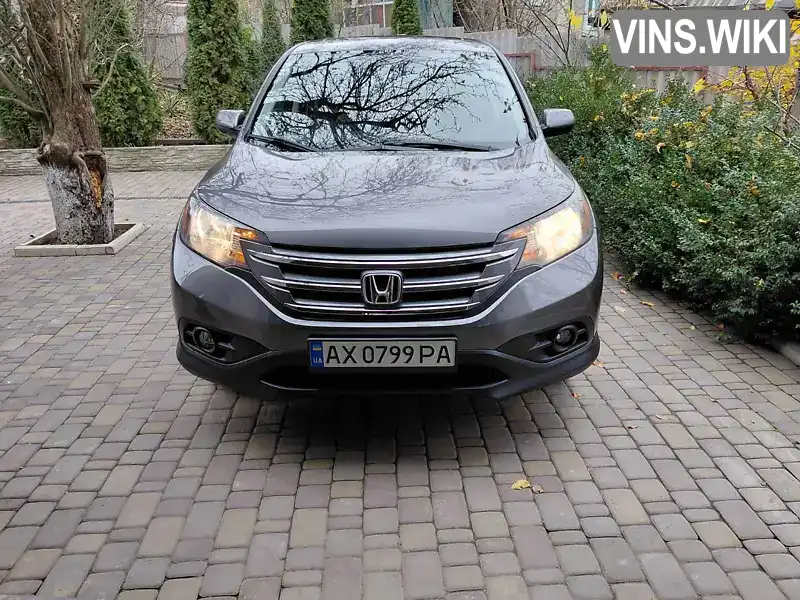 Honda CR-V 2012, фото з оголошення 2 з 13, VIN 3CZRM3H55DG703151