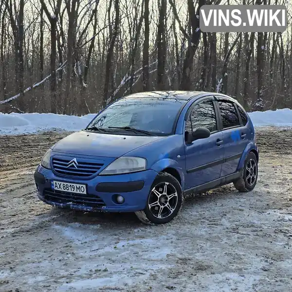 Citroen C3 2002, фото з оголошення 1 з 16, VIN VF7FCKFVE26079238