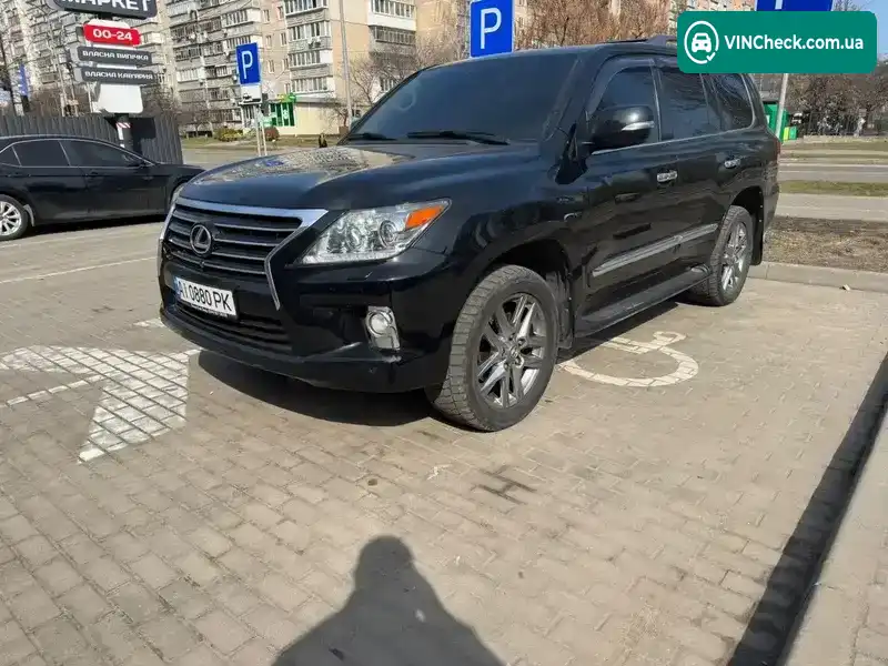 Lexus LX 2012, фото з оголошення 2 з 20, VIN JTJHY7AX9D4089899