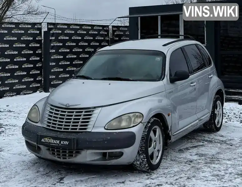Chrysler PT Cruiser 2001, фото з оголошення 1 з 13, VIN 1C8FYBB9X1T563033