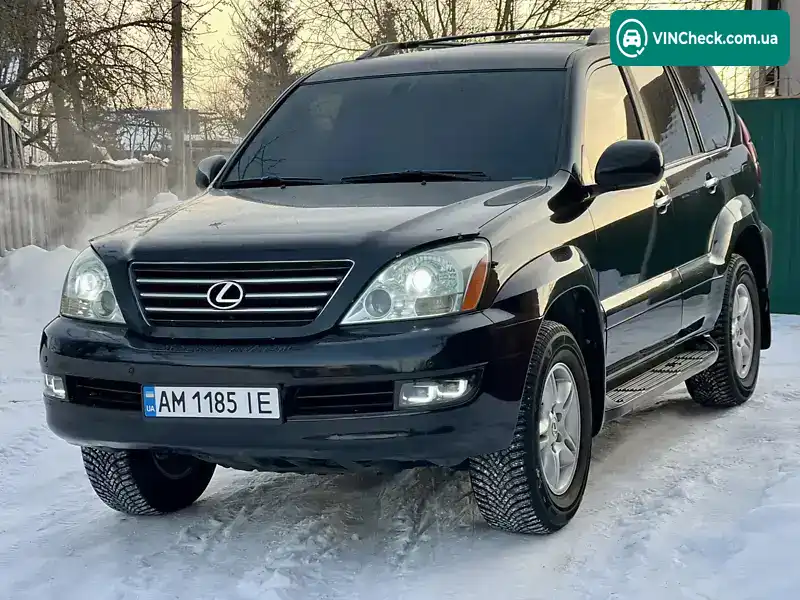 Lexus GX 2007, фото з оголошення 1 з 4, VIN JTJBT20X070143126
