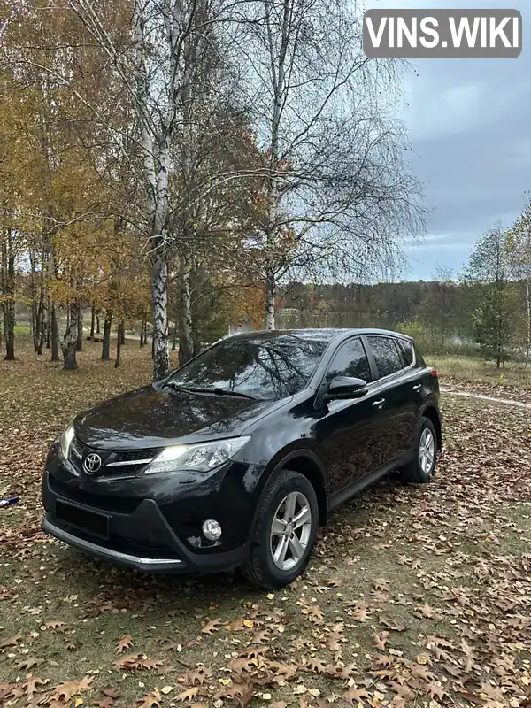 Toyota RAV4 2013, фото з оголошення 1 з 21, VIN JTMREREV00D005886