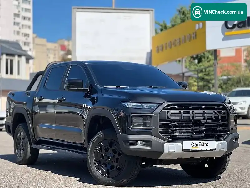 Chery Himla 2026, фото з оголошення 1 з 20, VIN HJR25DD17TF407198