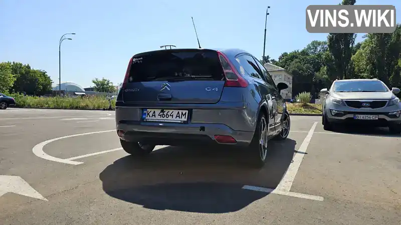 Citroen C4 2008, фото з оголошення 1 з 13, VIN VF7LANFUC74644458