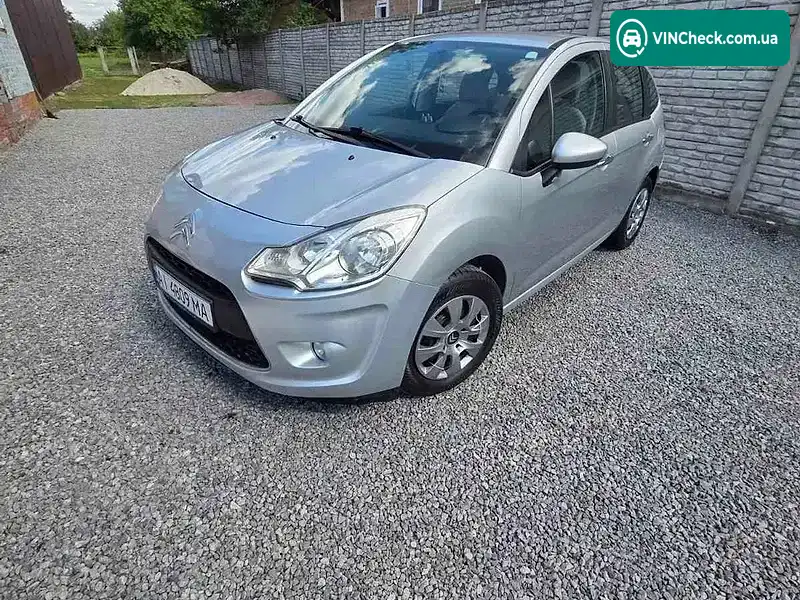 Citroen C3 2013, фото з оголошення 1 з 7, VIN VF7SC8HP4DW529506