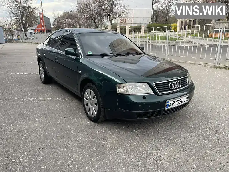 Audi A6 1997, фото з оголошення 1 з 17, VIN WAUZZZ4BZWN050992