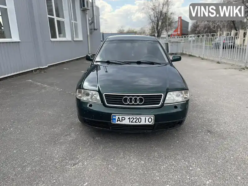 Audi A6 1997, фото з оголошення 2 з 17, VIN WAUZZZ4BZWN050992