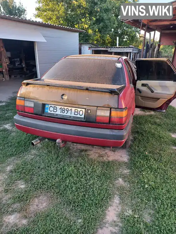 Volkswagen Passat 1989, фото з оголошення 1 з 16, VIN WVWZZZ31ZKE327528