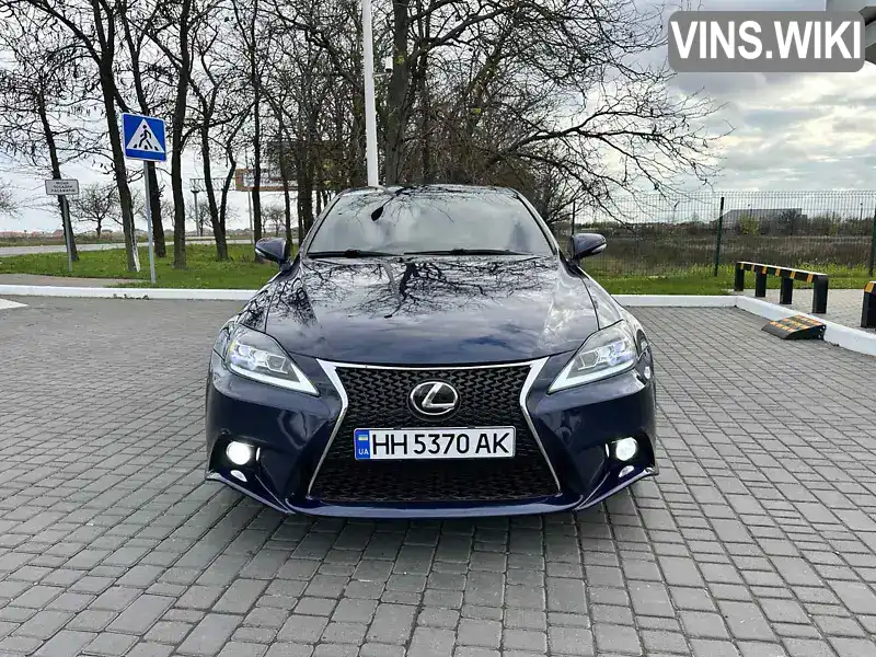 Lexus IS 2012, фото з оголошення 1 з 15, VIN JTHBF5C25C5175948