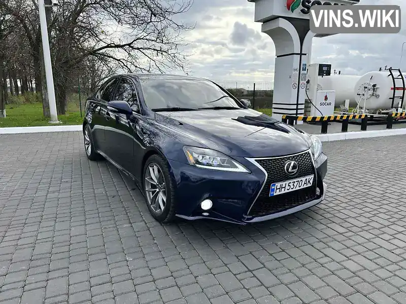 Lexus IS 2012, фото з оголошення 2 з 15, VIN JTHBF5C25C5175948