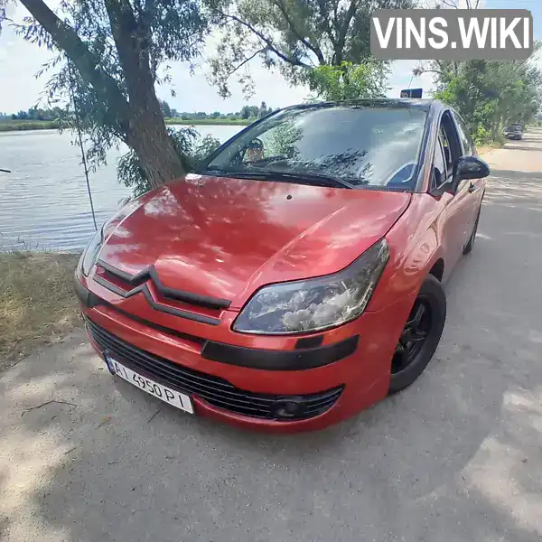 Citroen C4 2007, фото з оголошення 2 з 6, VIN VF7LCNFUC74600474