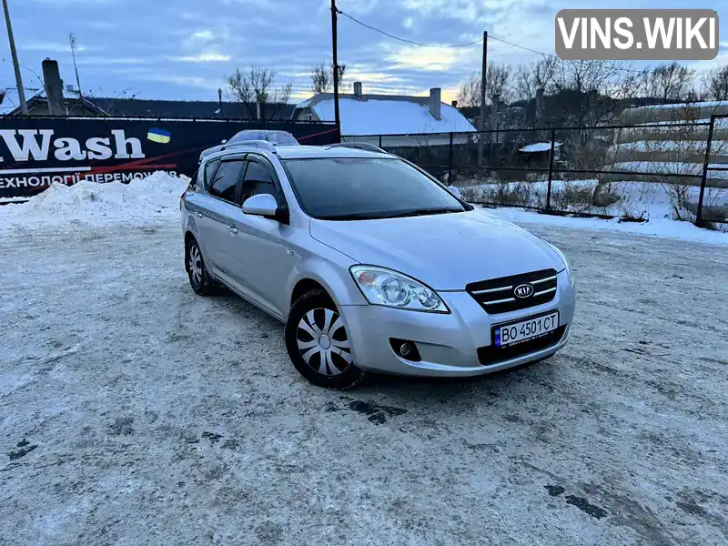 Kia Ceed 2008, фото з оголошення 1 з 21, VIN U5YFF52428L050101