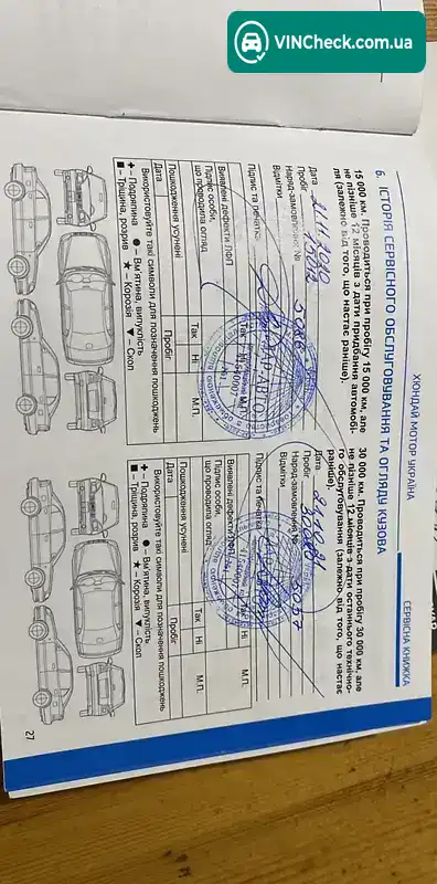 Hyundai Ioniq 2019, фото з оголошення 2 з 21, VIN KMHC751HFKU043574