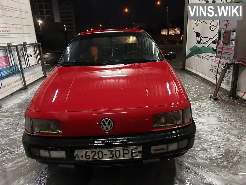 Volkswagen Passat 1993, фото з оголошення 1 з 13, VIN WVWZZZ31ZPE127352