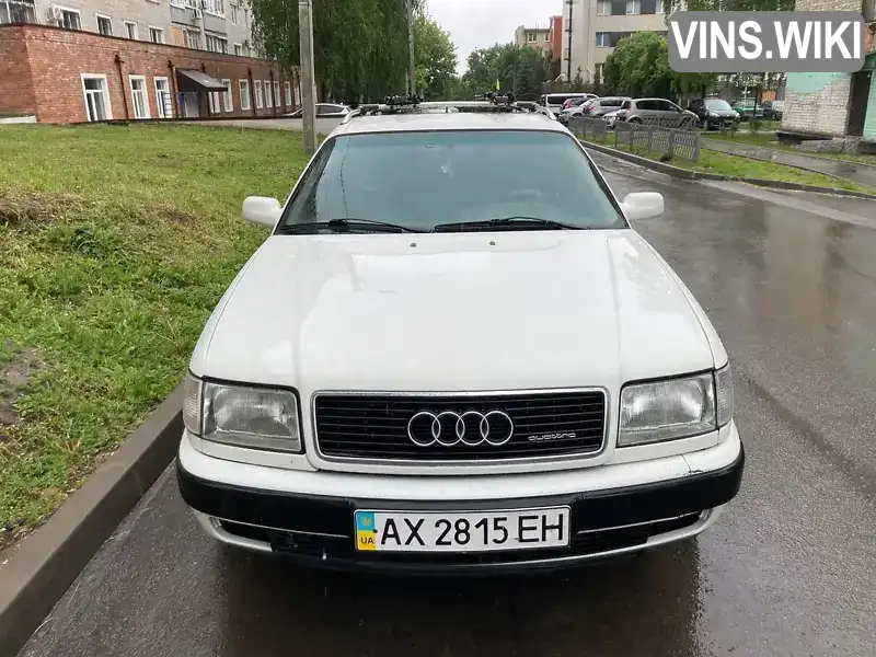 Audi 100 1993, фото з оголошення 1 з 21, VIN WAUZZZ4AZPN001777