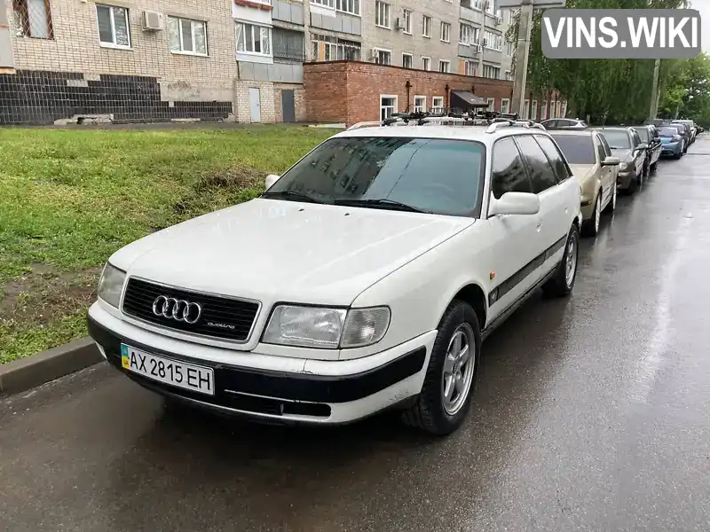 Audi 100 1993, фото з оголошення 2 з 21, VIN WAUZZZ4AZPN001777