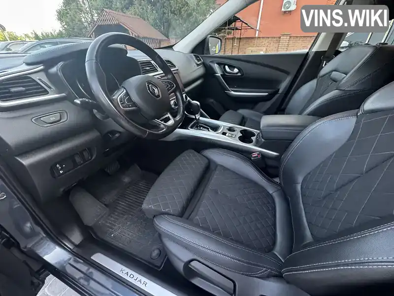 Renault Kadjar 2021, фото з оголошення 2 з 21, VIN VF1RFE00368041069