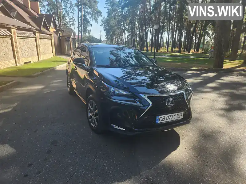 Lexus NX 2015, фото з оголошення 1 з 21, VIN JTJYWRBZ5G2009886