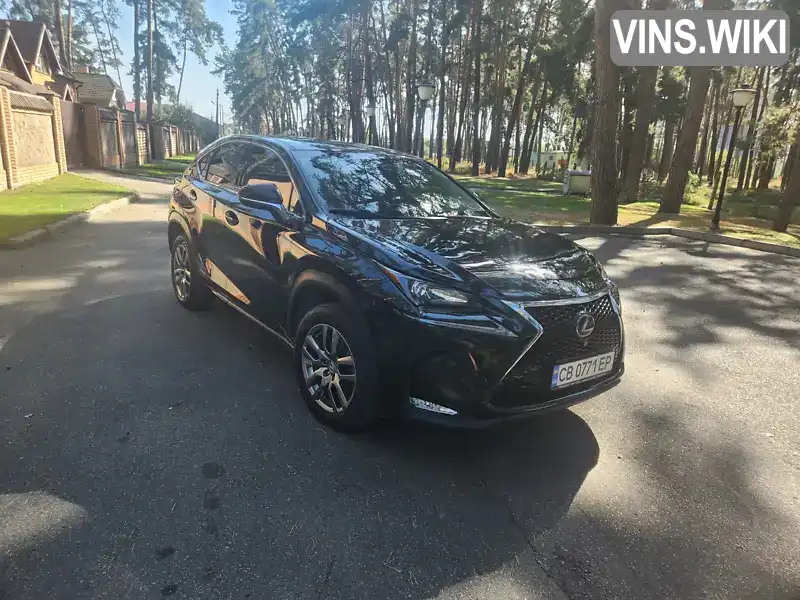Lexus NX 2015, фото з оголошення 2 з 21, VIN JTJYWRBZ5G2009886