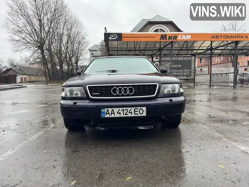 Audi A8 1997, фото з оголошення 1 з 20, VIN WAUZZZ4DZVN000667