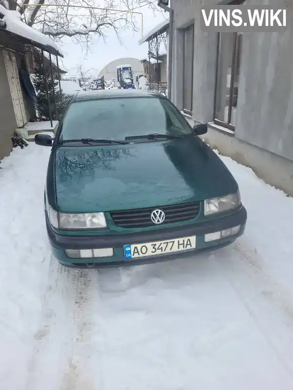 Volkswagen Passat 1996, фото з оголошення 2 з 9, VIN WVWZZZ3AZTB195231