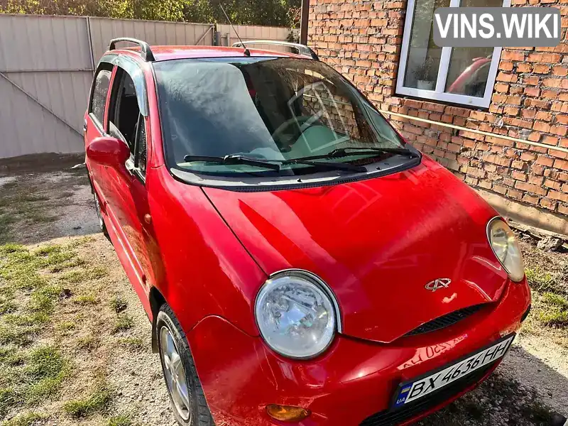 Chery QQ 2007, фото з оголошення 2 з 6, VIN Y6DDB12B67D136593