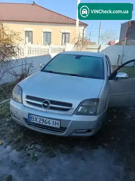 Opel Vectra 2004, фото з оголошення 1 з 12, VIN W0L0ZCF6841080899