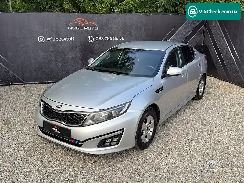 Kia K5 2013, фото з оголошення 1 з 20, VIN KNAGN418BEA449841