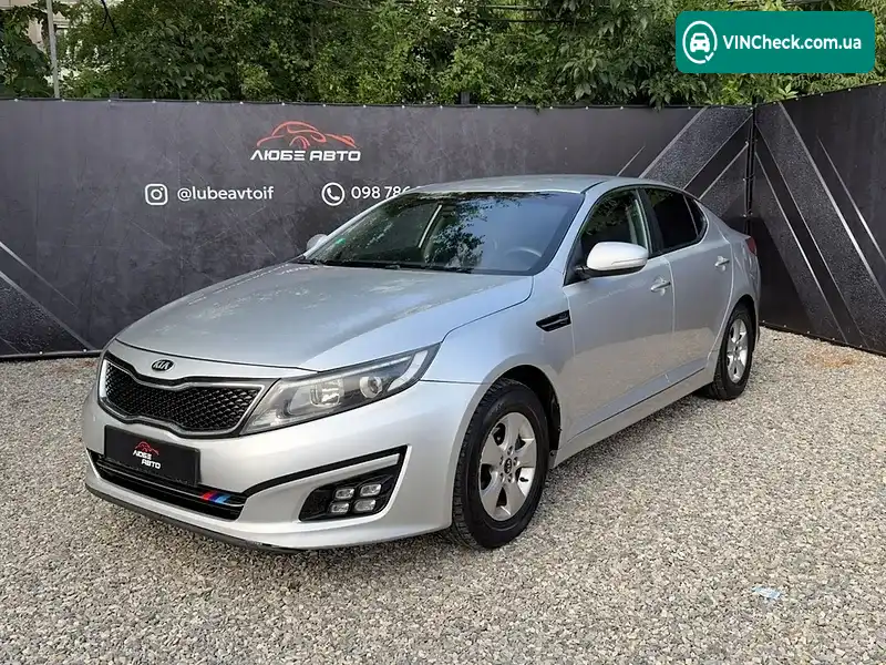 Kia K5 2013, фото з оголошення 2 з 20, VIN KNAGN418BEA449841