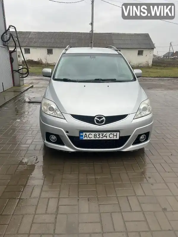 Mazda 5 2008, фото з оголошення 2 з 13, VIN JMZCR19T680306047