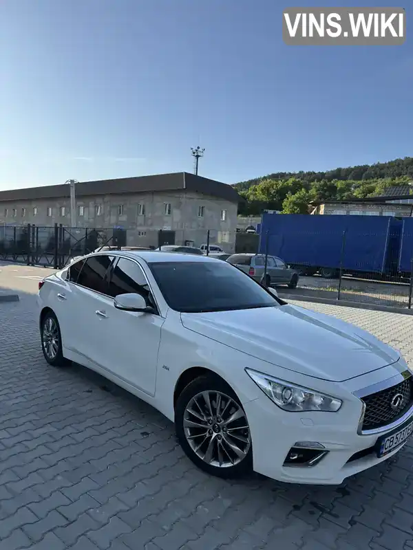 Infiniti Q50 2019, фото з оголошення 2 з 21, VIN JN1BCAV37U0560179