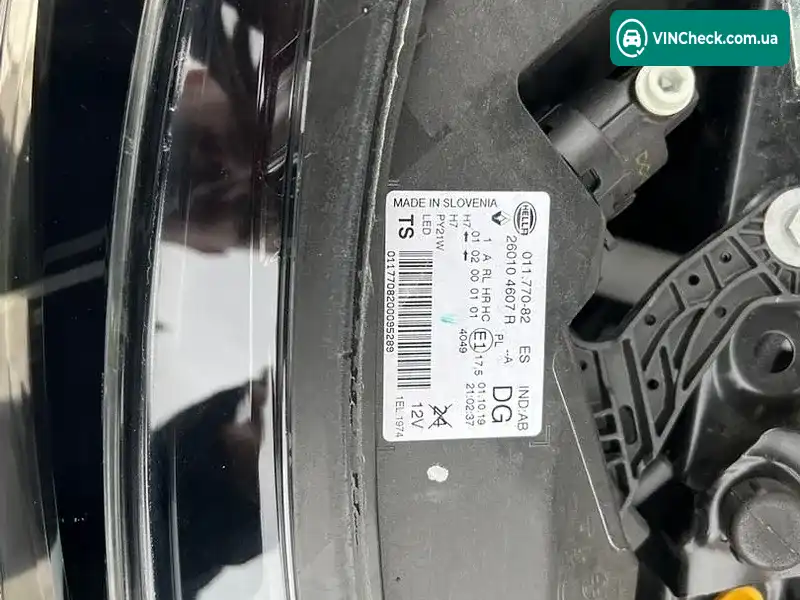 Renault Kadjar 2019, фото з оголошення 2 з 20, VIN VF1RFE00564039668