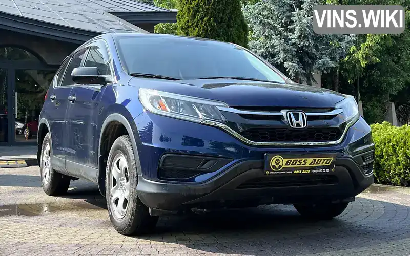 Honda CR-V 2015, фото з оголошення 1 з 21, VIN 2HKRM4H49GH620546