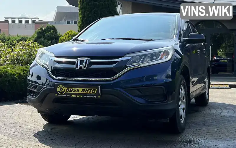 Honda CR-V 2015, фото з оголошення 2 з 21, VIN 2HKRM4H49GH620546