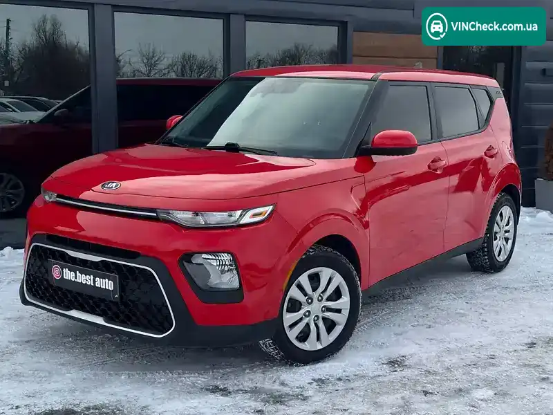 Kia Soul 2020, фото з оголошення 1 з 20, VIN KNDJ23AU2L7722387