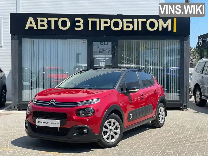 Citroen C3 2020, фото з оголошення 1 з 21, VIN VF7SXHMZ6LT517698