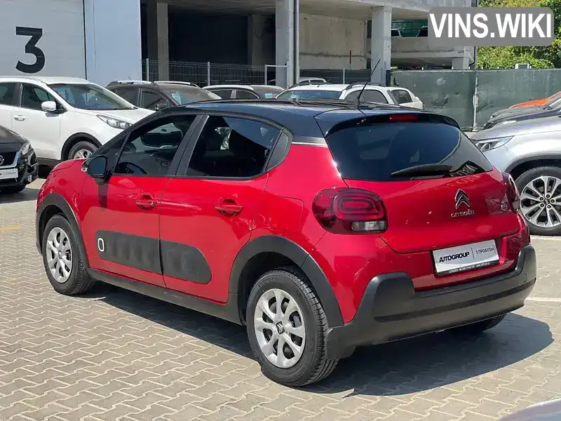 Citroen C3 2020, фото з оголошення 2 з 21, VIN VF7SXHMZ6LT517698
