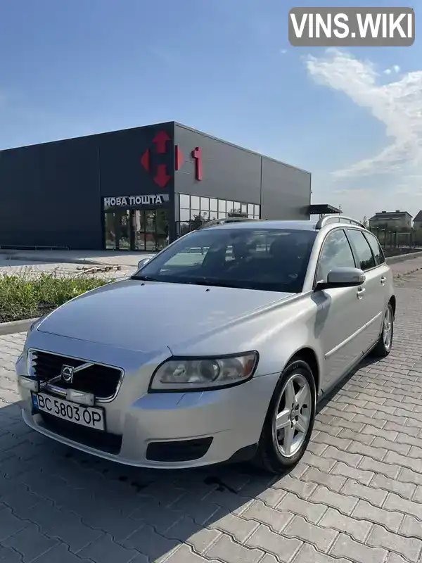 Volvo V50 2007, фото з оголошення 1 з 13, VIN YV1MW755182392170