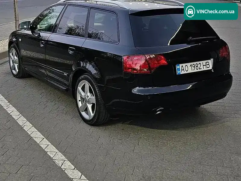 Audi A4 2007, фото з оголошення 2 з 20, VIN WAUZZZ8E07A227126